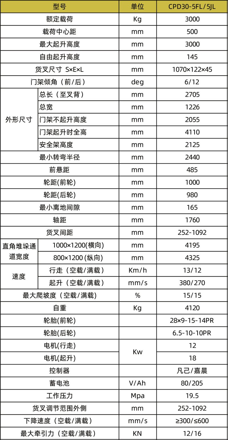 1752730983483518.jpg 800x0(1).jpg