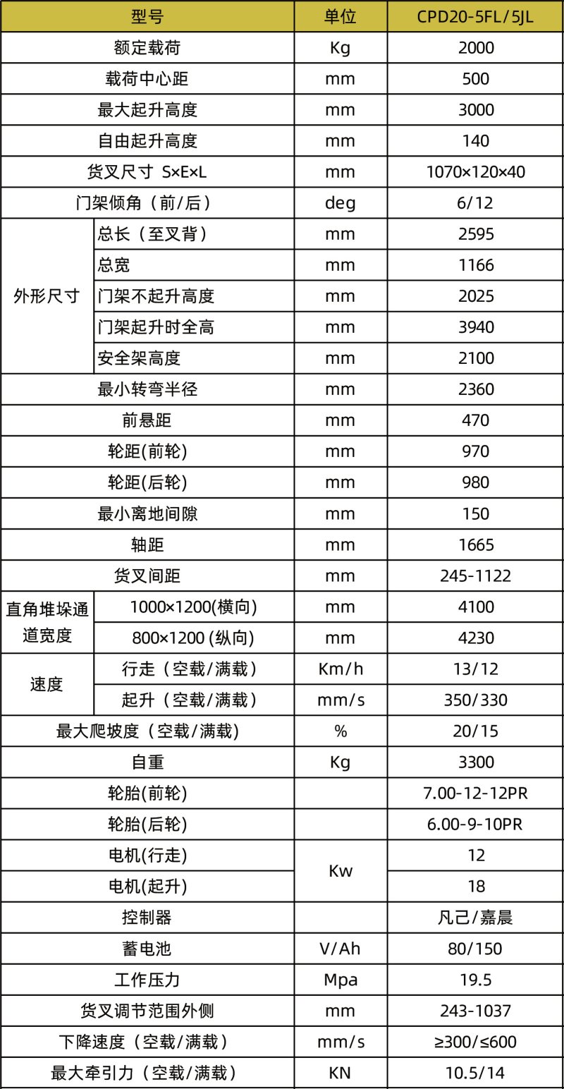 1752731692920265.jpg 800x0(1).jpg